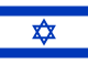 National Flag of Israel