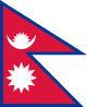 National Flag of Nepal